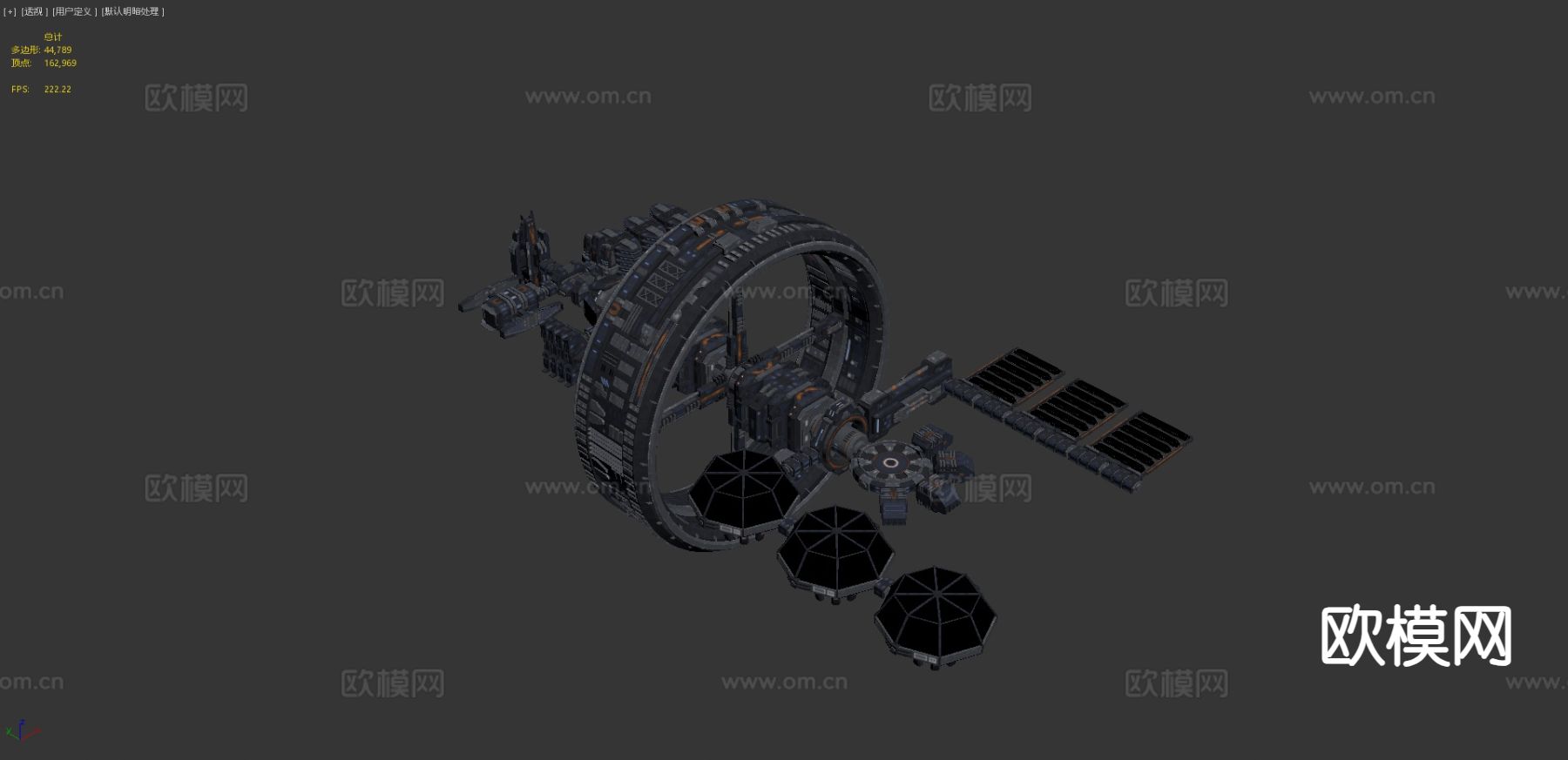 科幻空间站3d模型