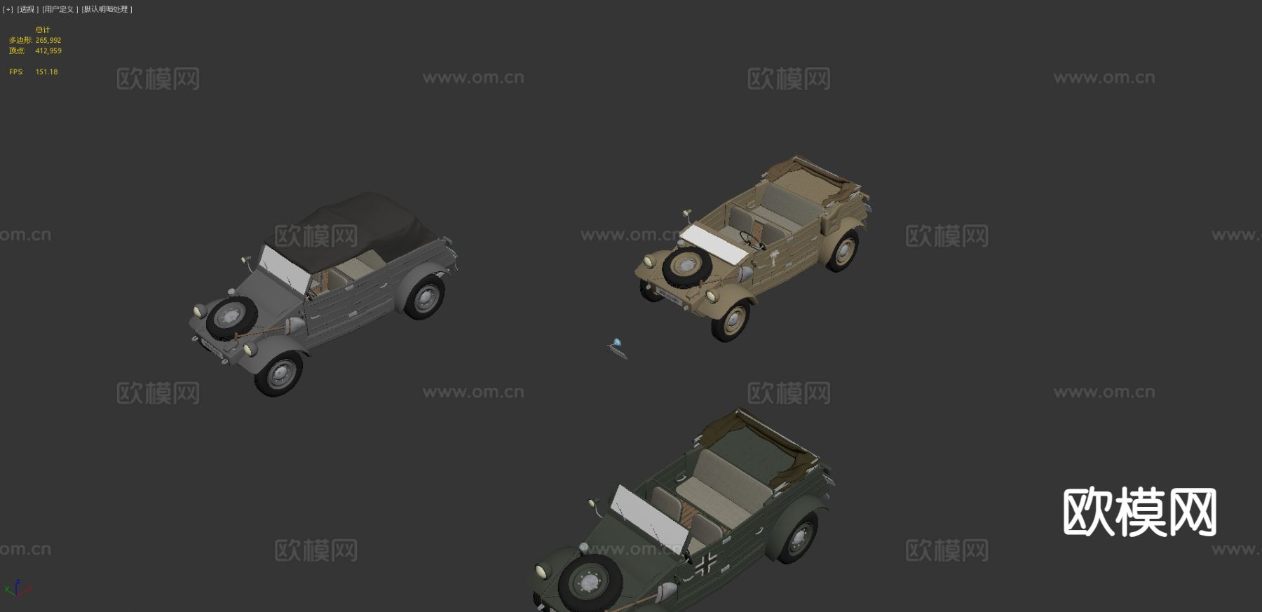 老式汽车 老爷车 复古汽车3d模型