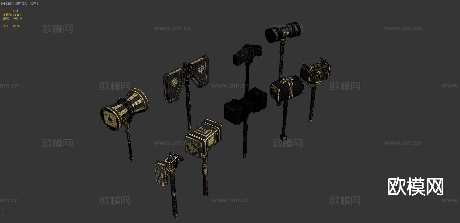 MW-9战锤 铁锤 斧子 游戏道具3d模型