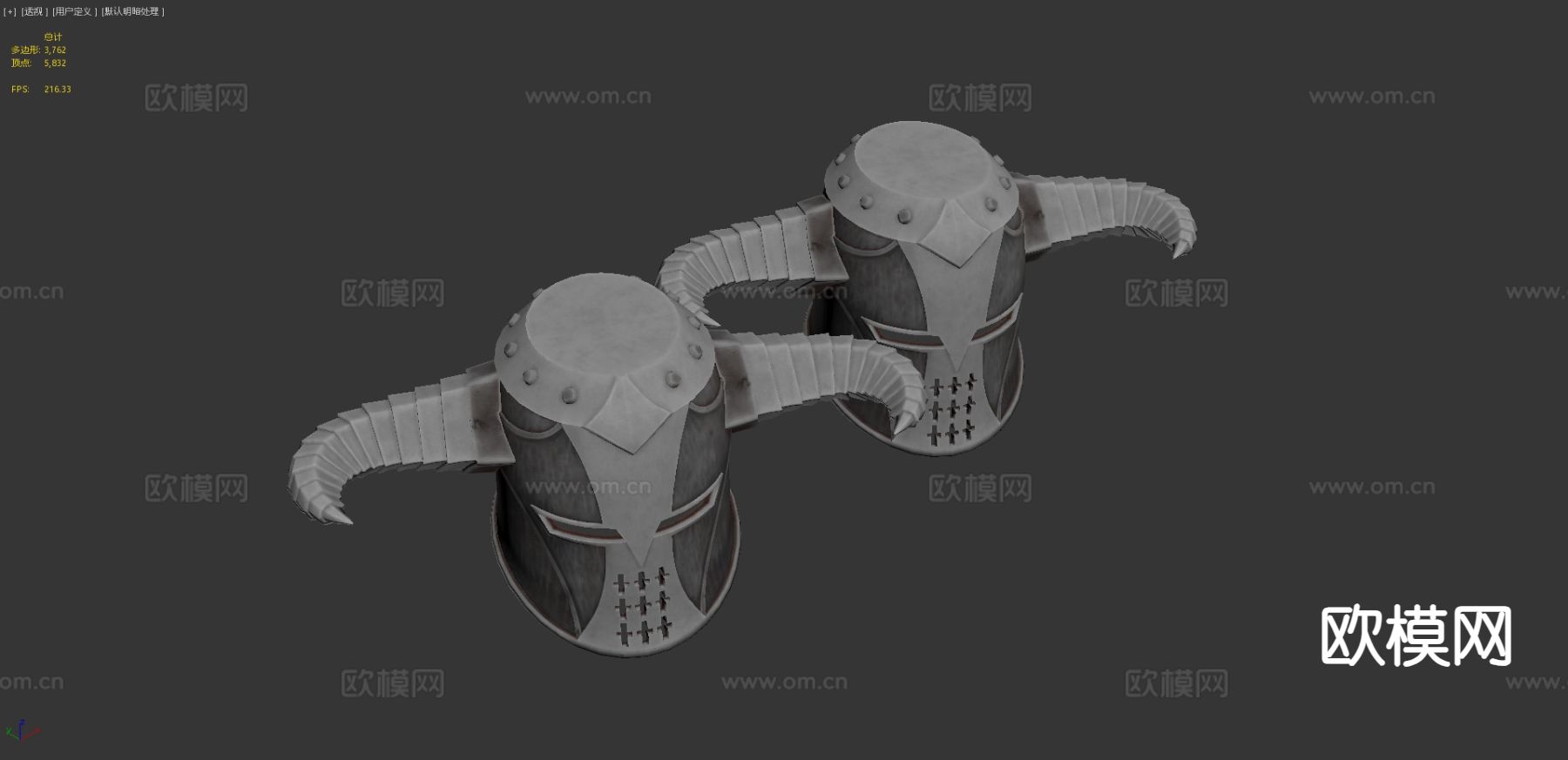 罗马头盔3d模型