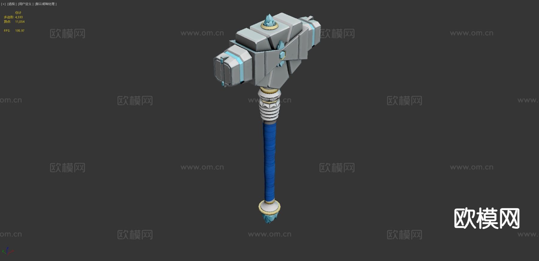 动漫锤子3d模型