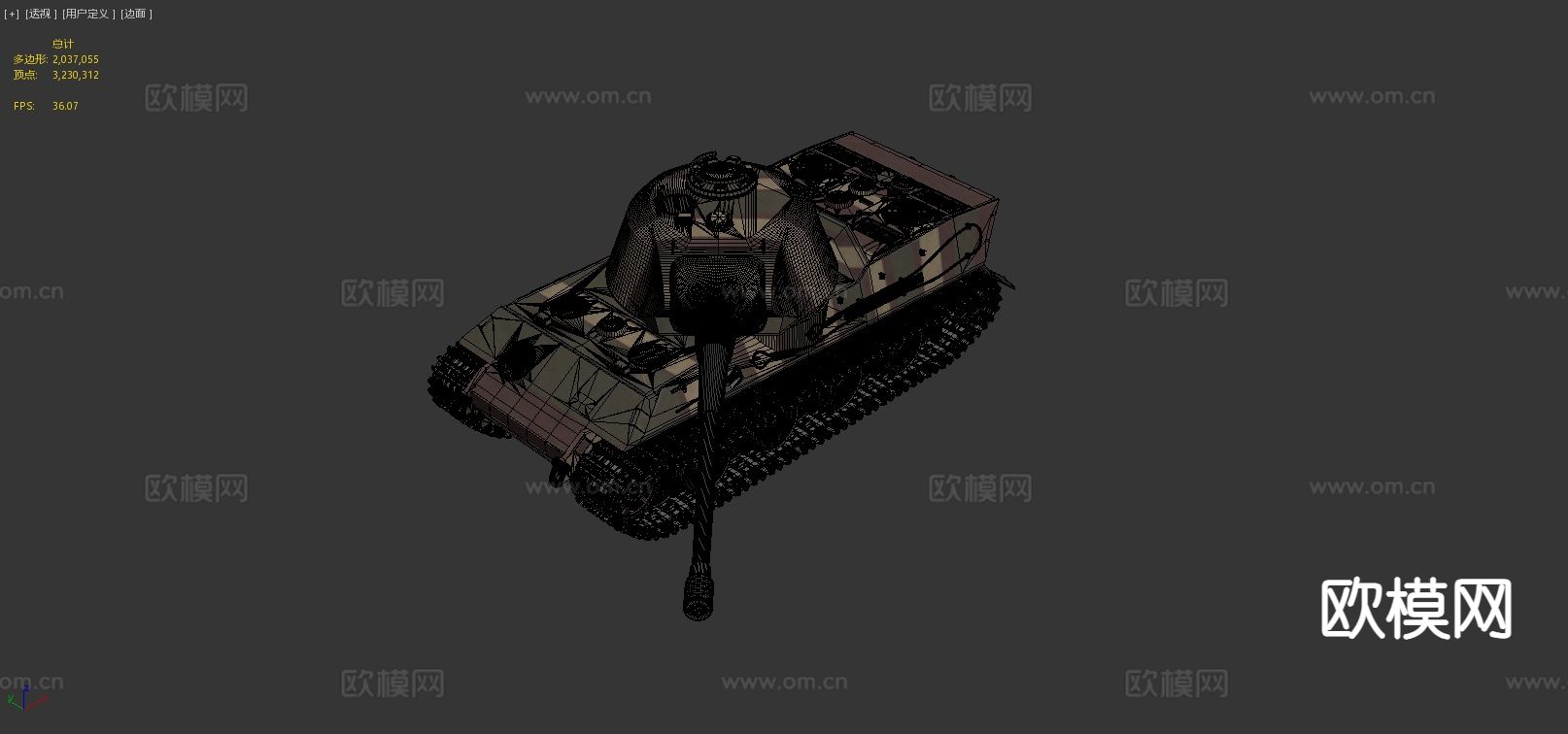 德国重型坦克3d模型