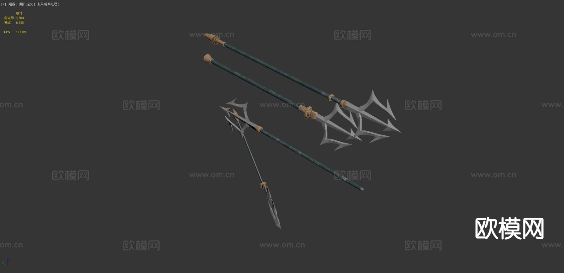 三叉戟武器3d模型