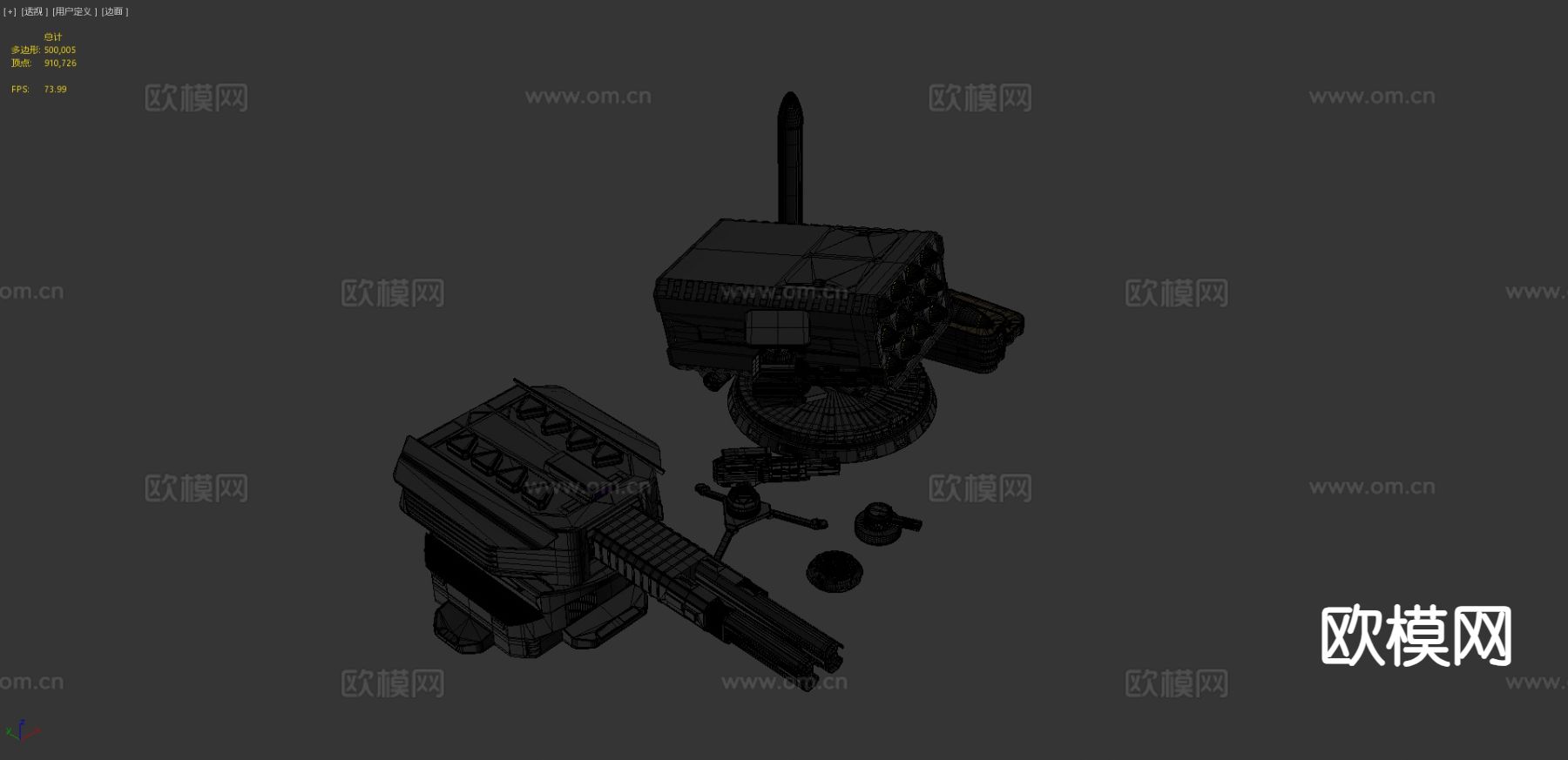 SciFi武器3d模型