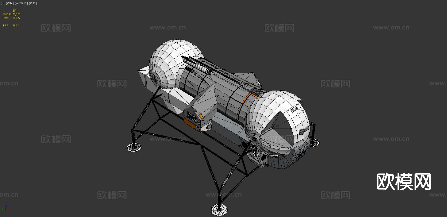 SHADO 月球车 探测机器人3d模型