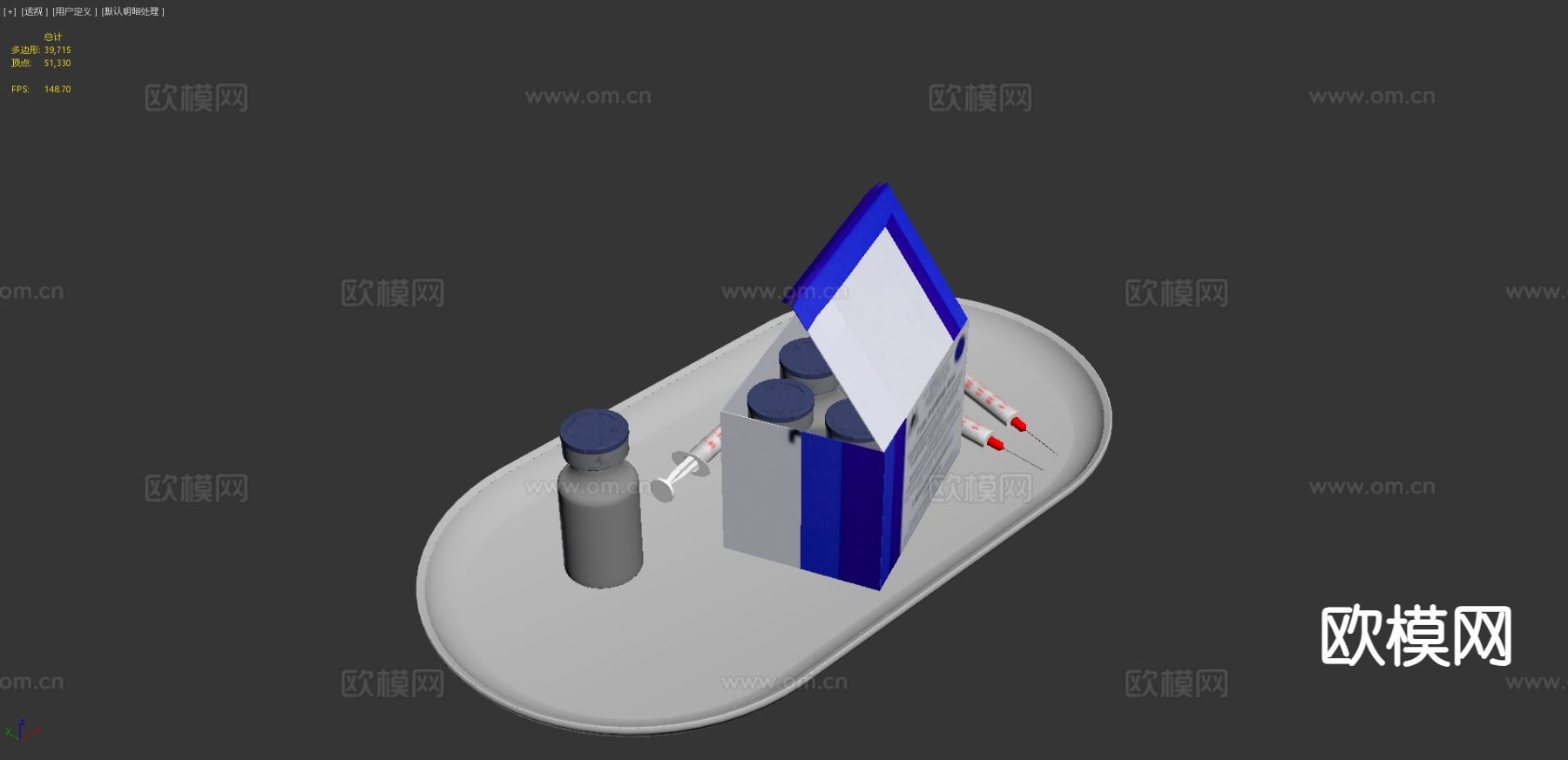 新冠疫苗6片装3d模型