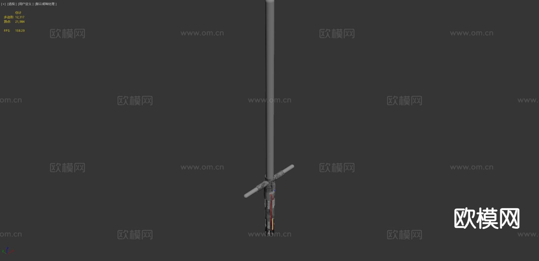 凯洛伦光剑 剑刃 游戏道具3d模型