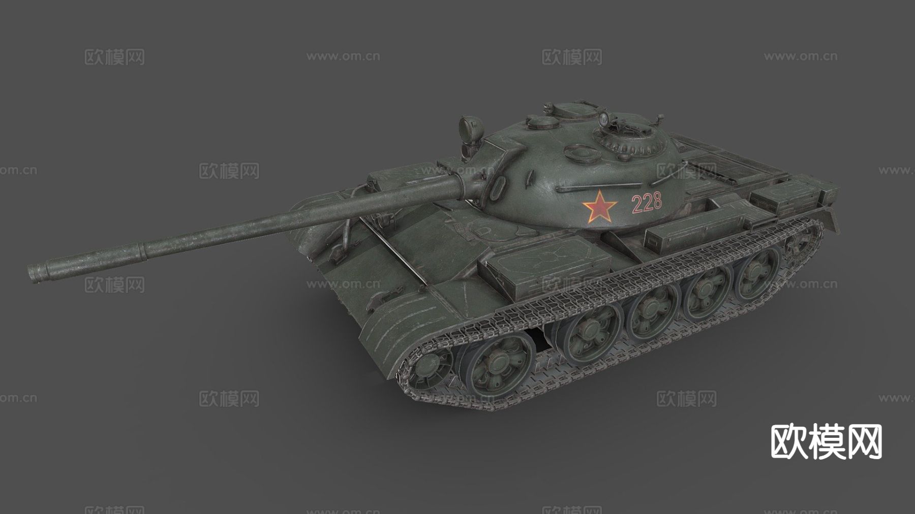 T-54-T-55苏联主战坦克3d模型