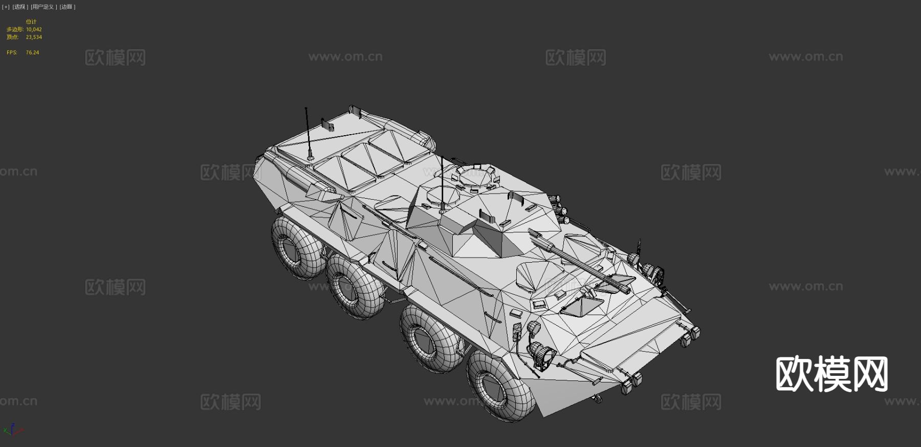 战争车辆坦克3d模型