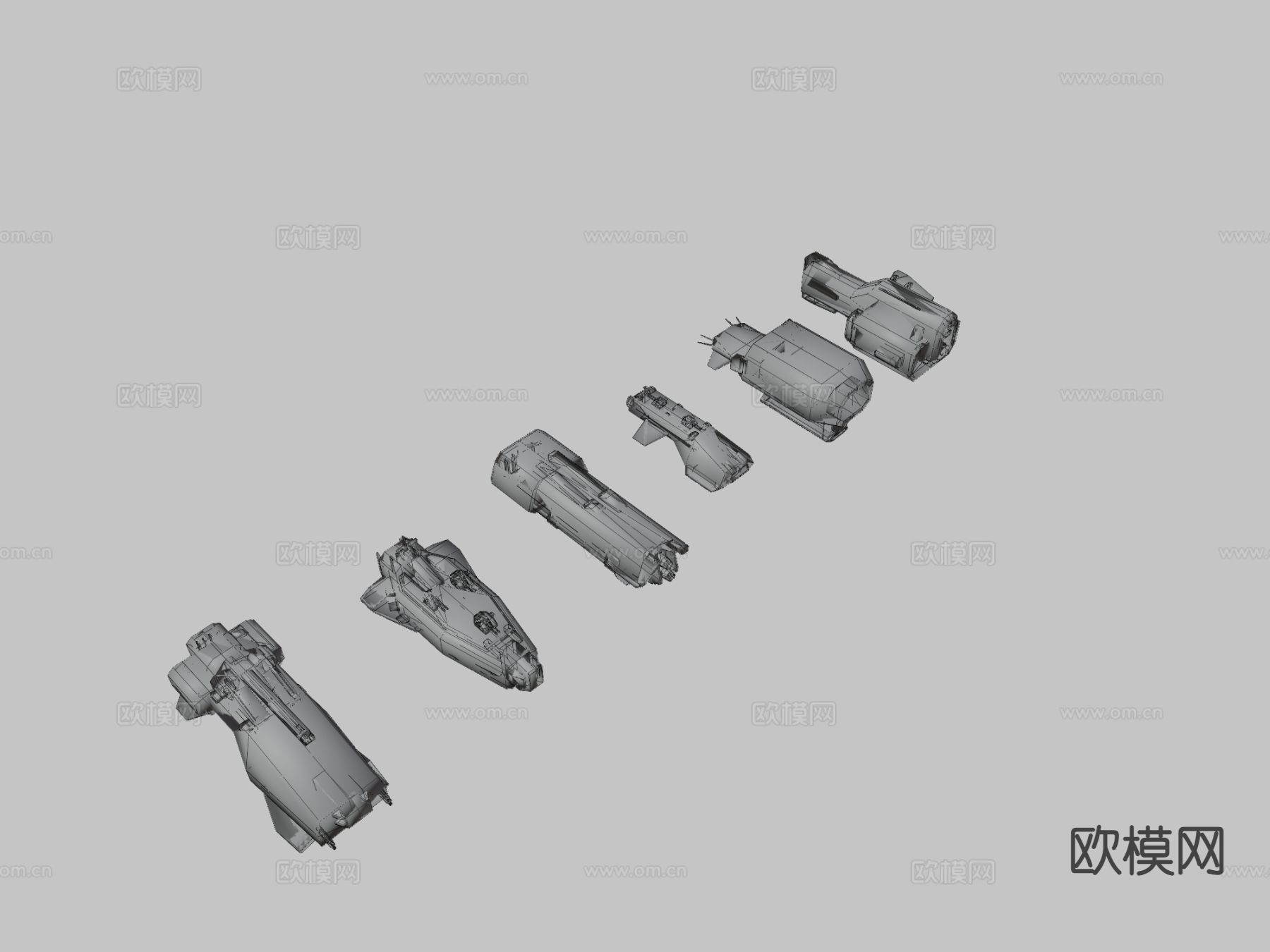 宇宙飞船 护卫舰3d模型