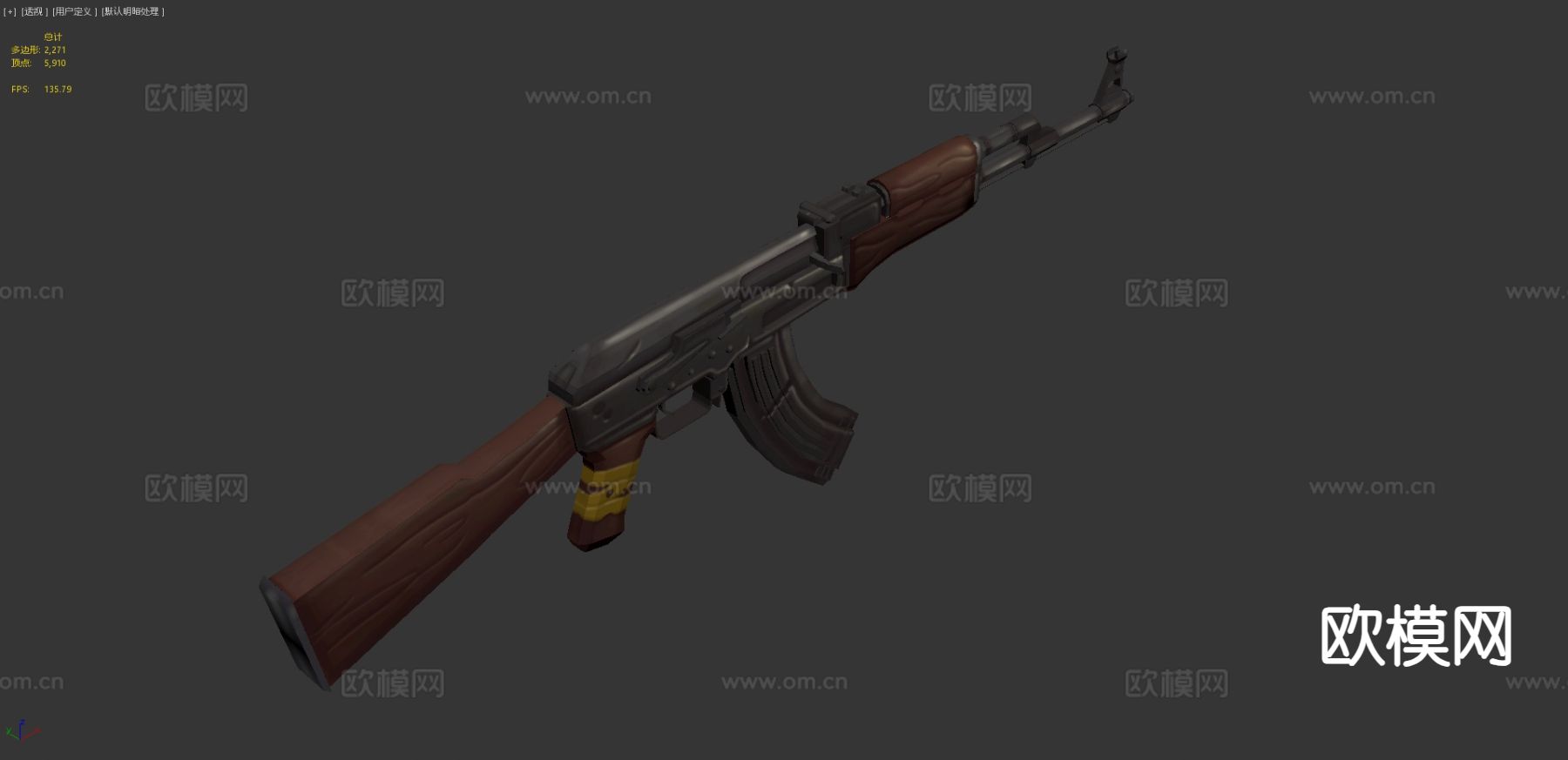 Ak-47步枪 枪支 枪械 武器3d模型