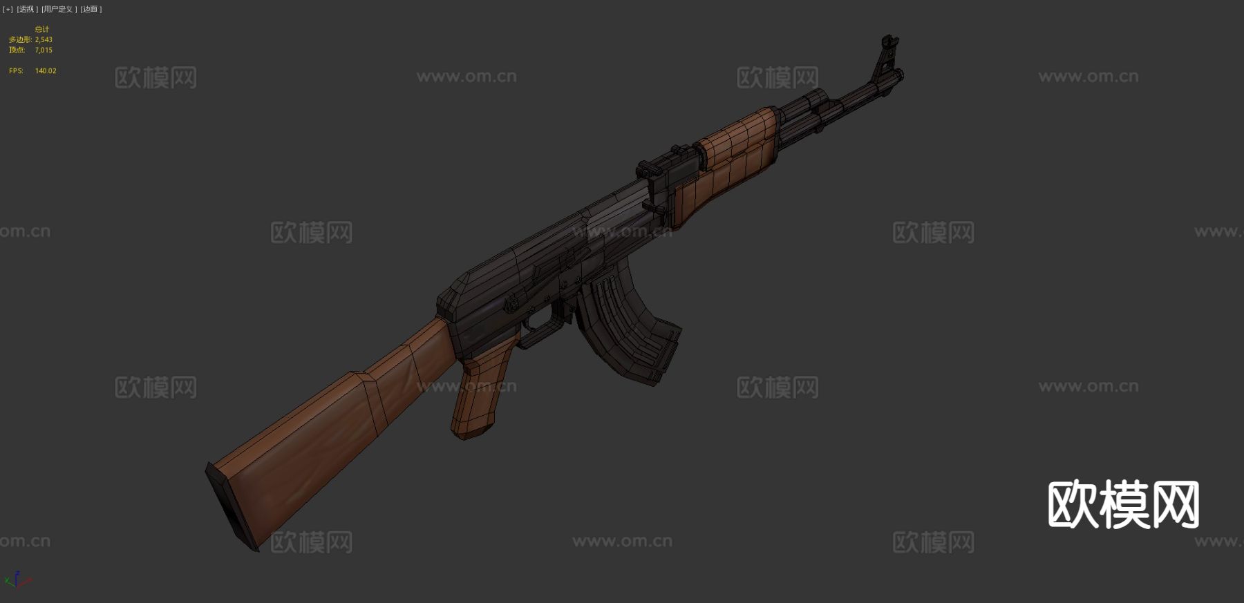 Ak-47手枪 猎枪3d模型