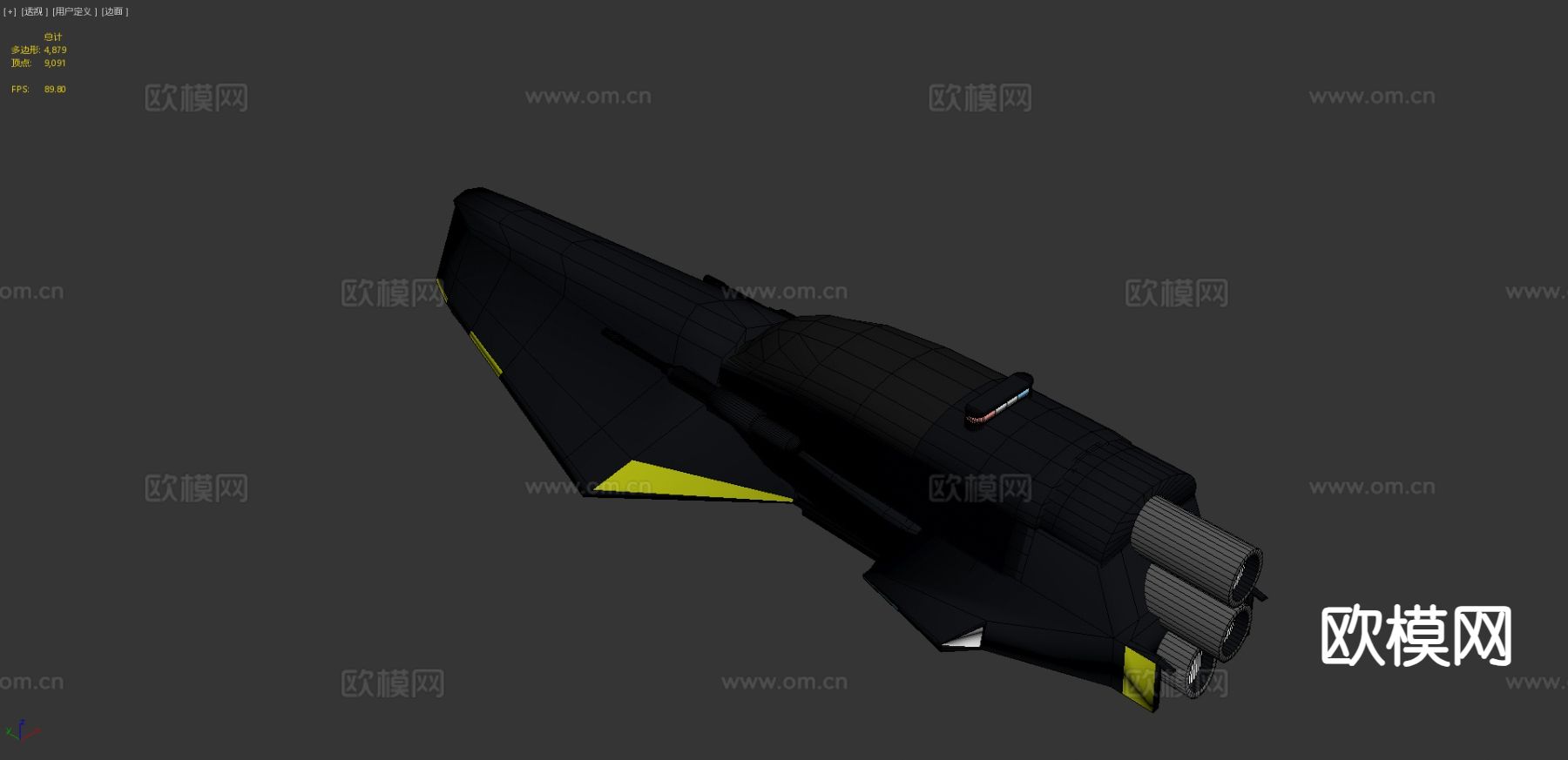 未来科幻警用飞机 太空船3d模型