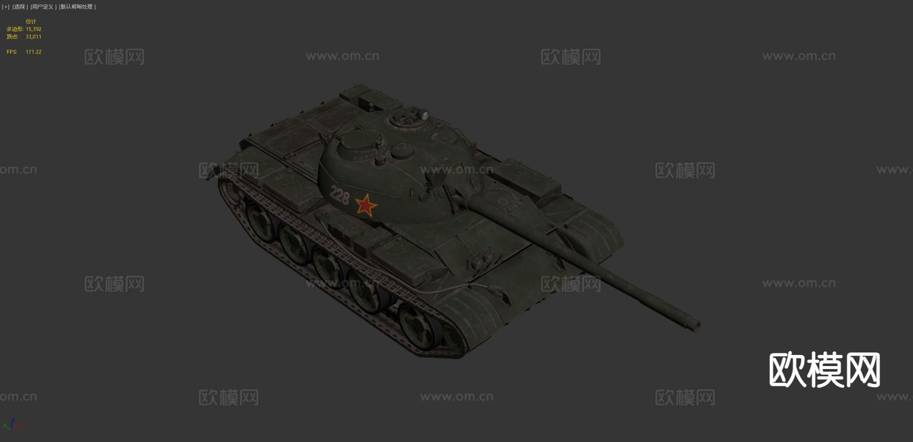 T-54-T-55苏联主战坦克3d模型