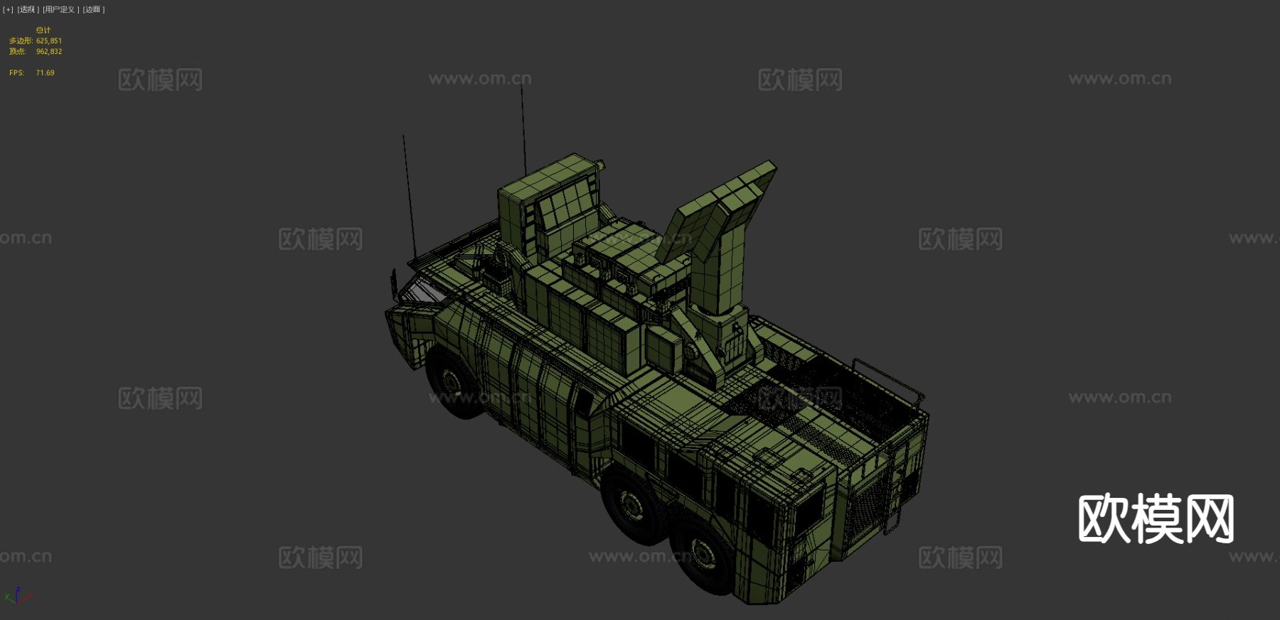 地对空导弹装甲车3d模型