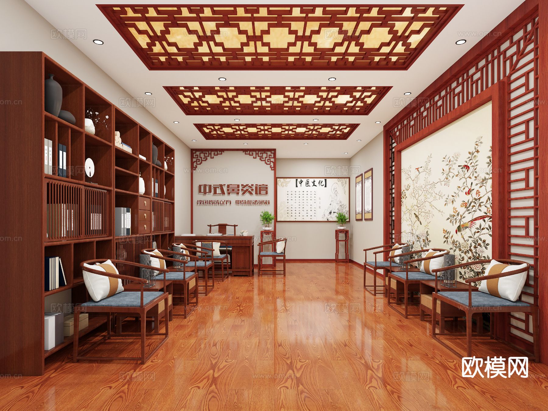 中医馆 鼻炎馆3d模型下载