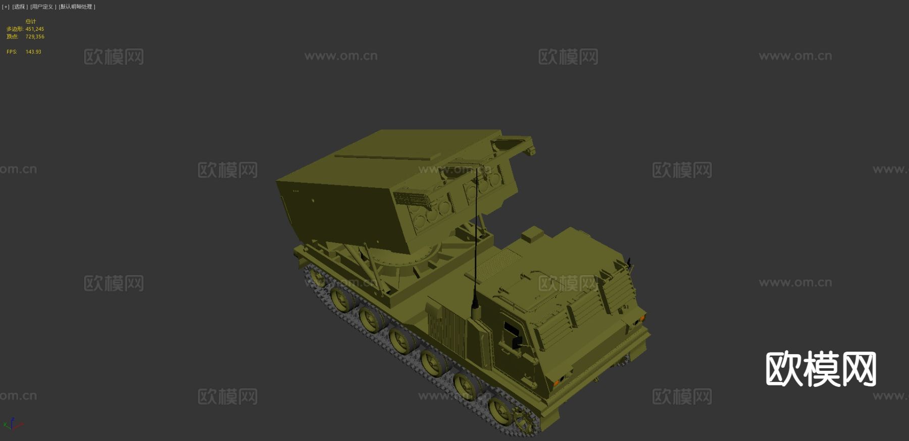 M270多管火箭系统 战车3d模型