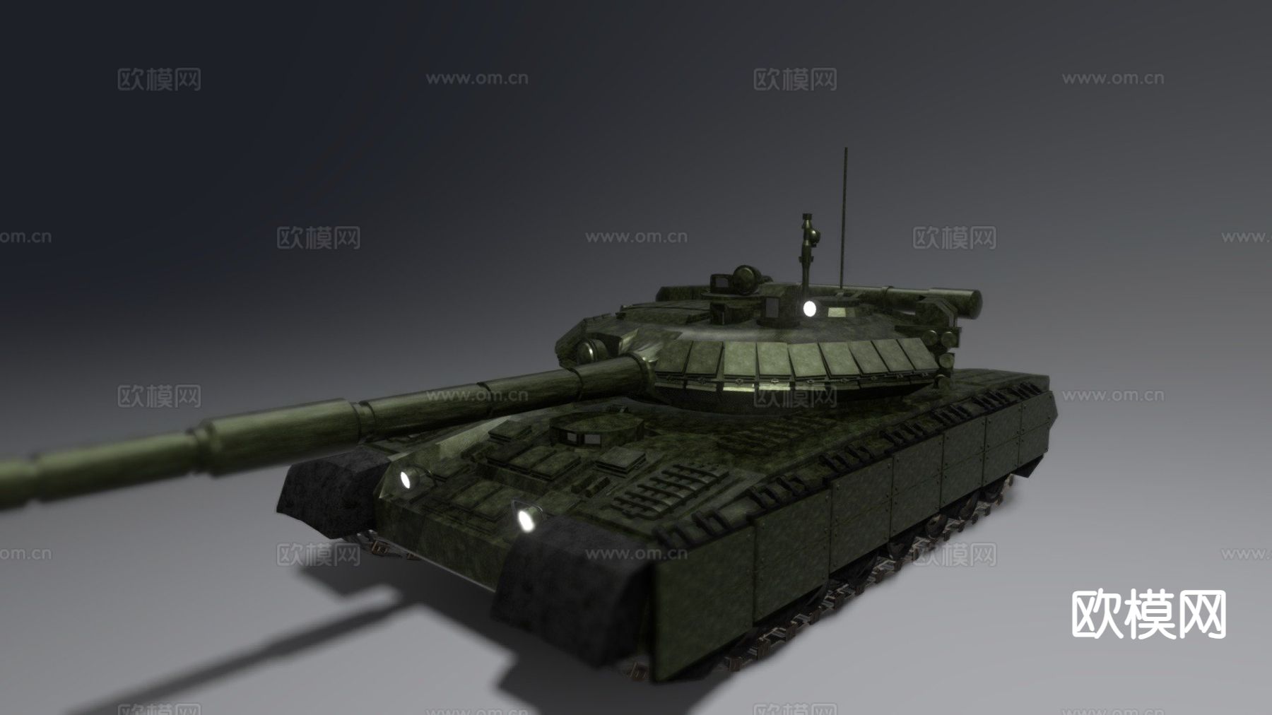 T80主战坦克-MBT3d模型