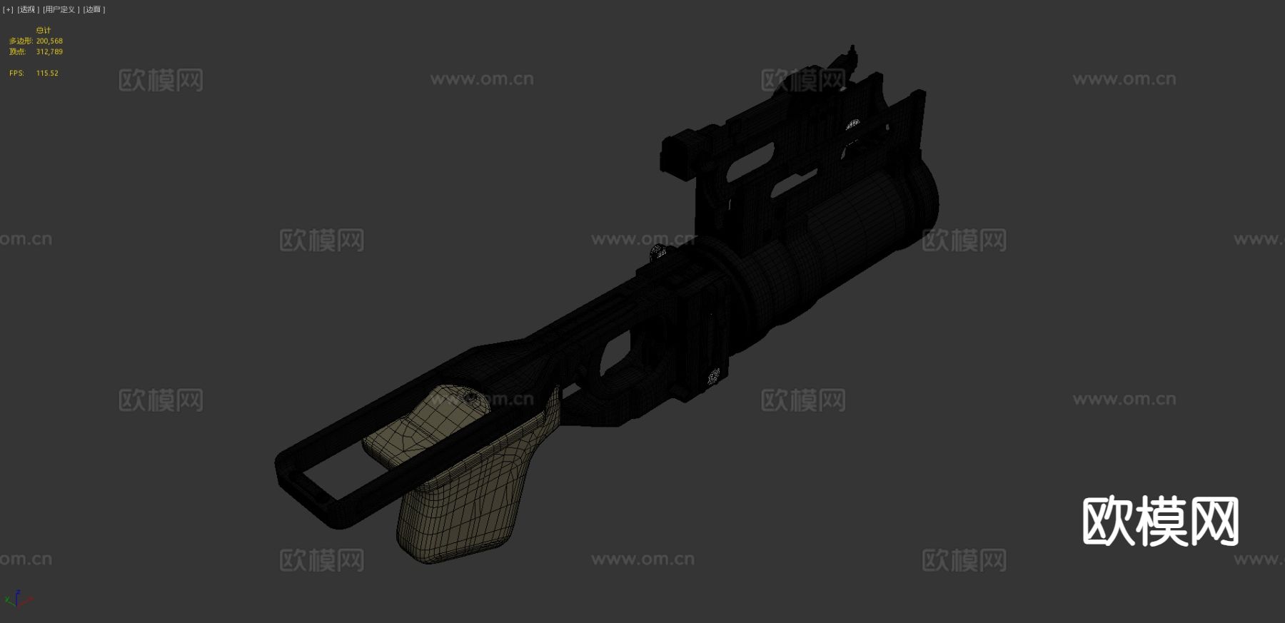 榴弹发射器3d模型