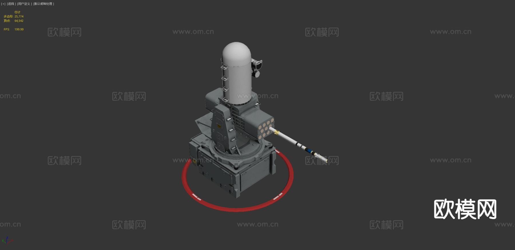 炮塔 导弹发射器3d模型