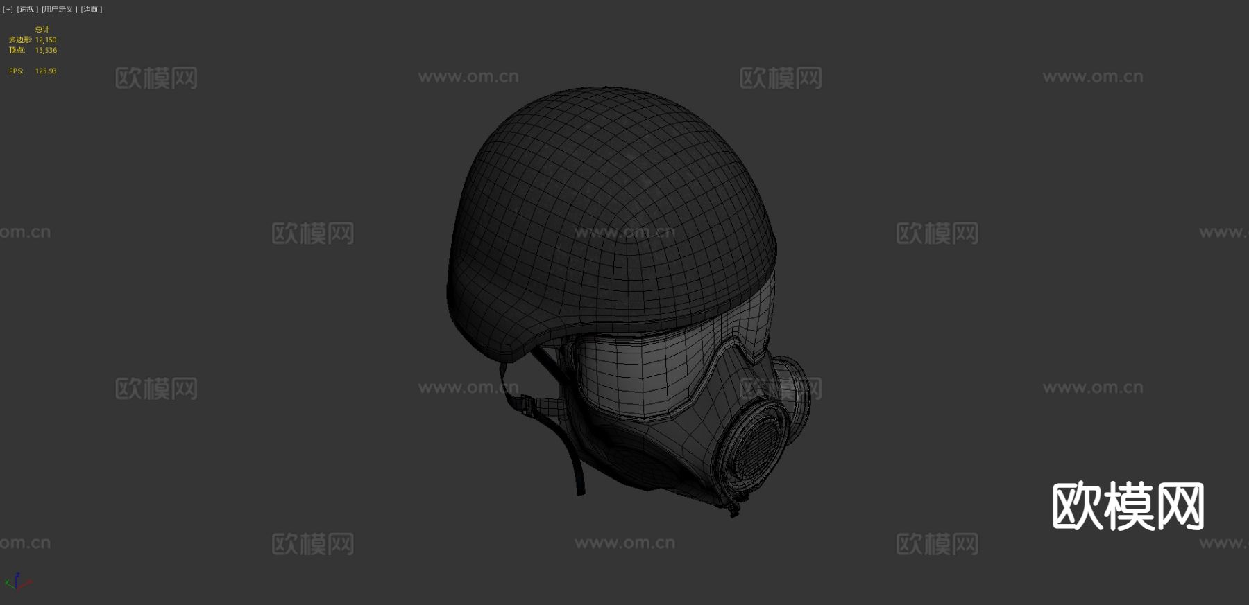 反恐防毒面具3d模型