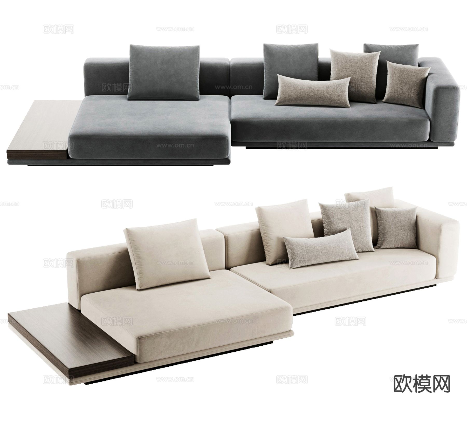 Minotti HORIZONTE 现代多人沙发3d模型