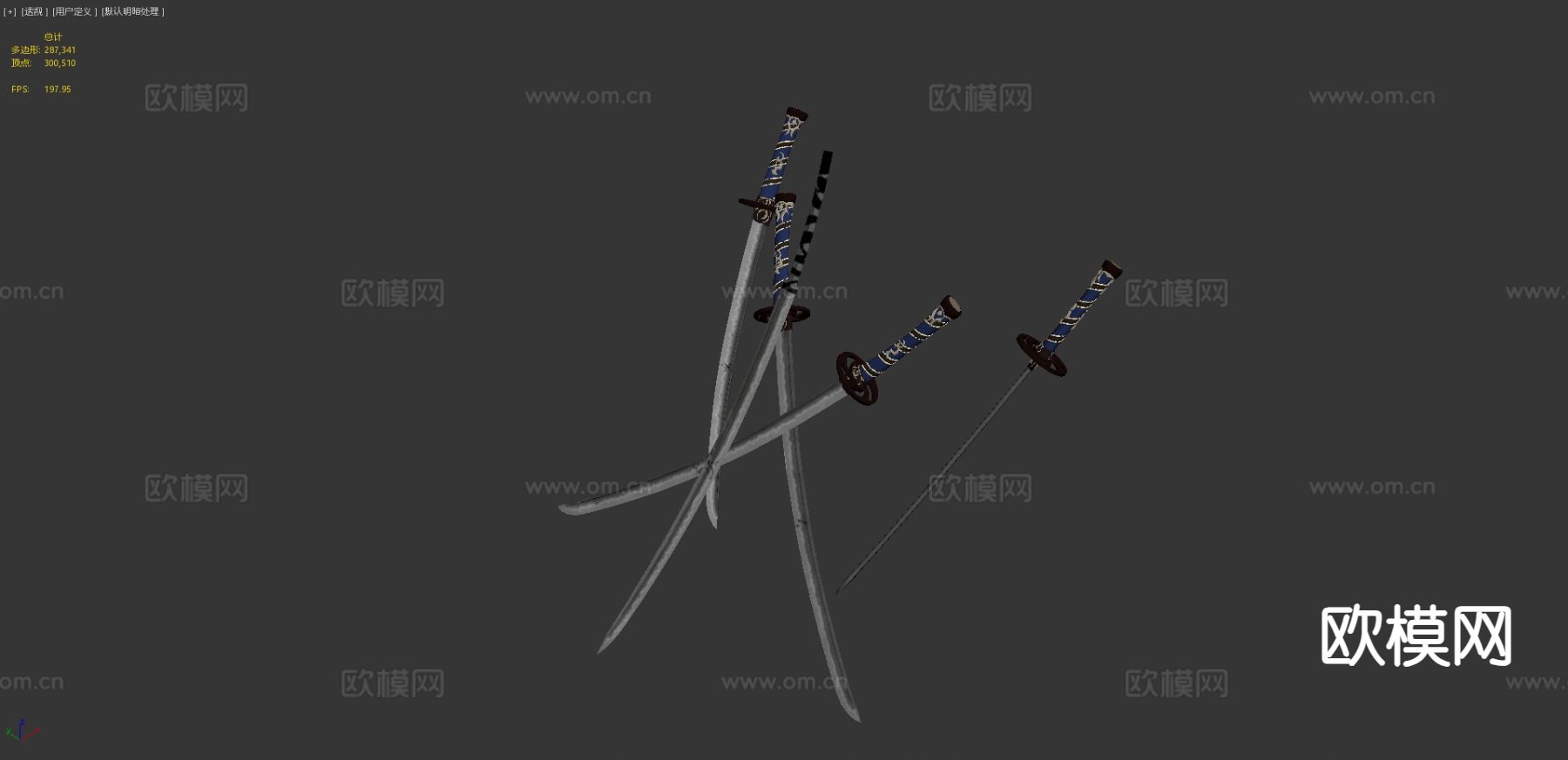 武藏剑 刀剑 长剑 剑刃 游戏道具3d模型