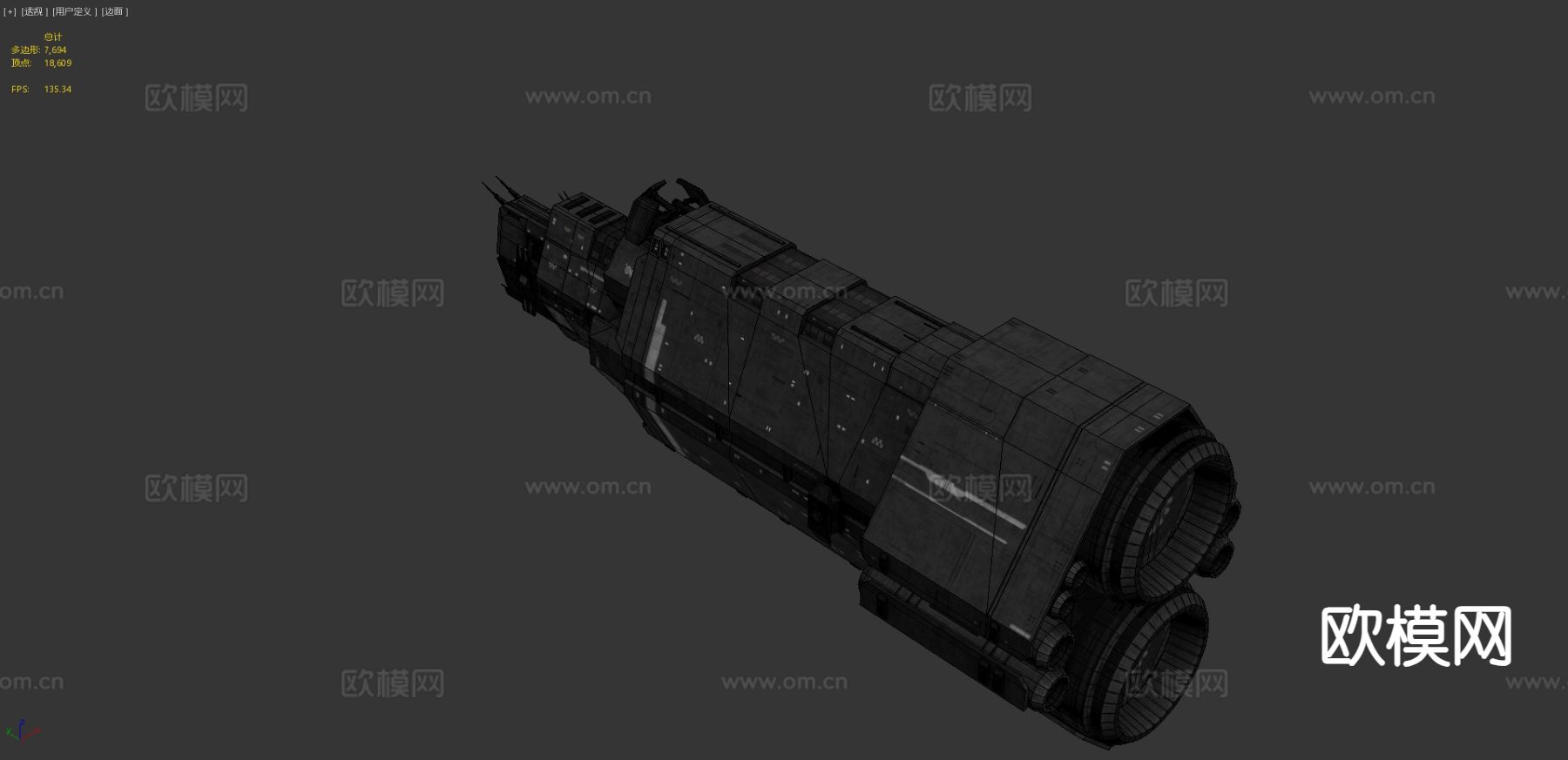 哈尔西安轻巡洋舰3d模型