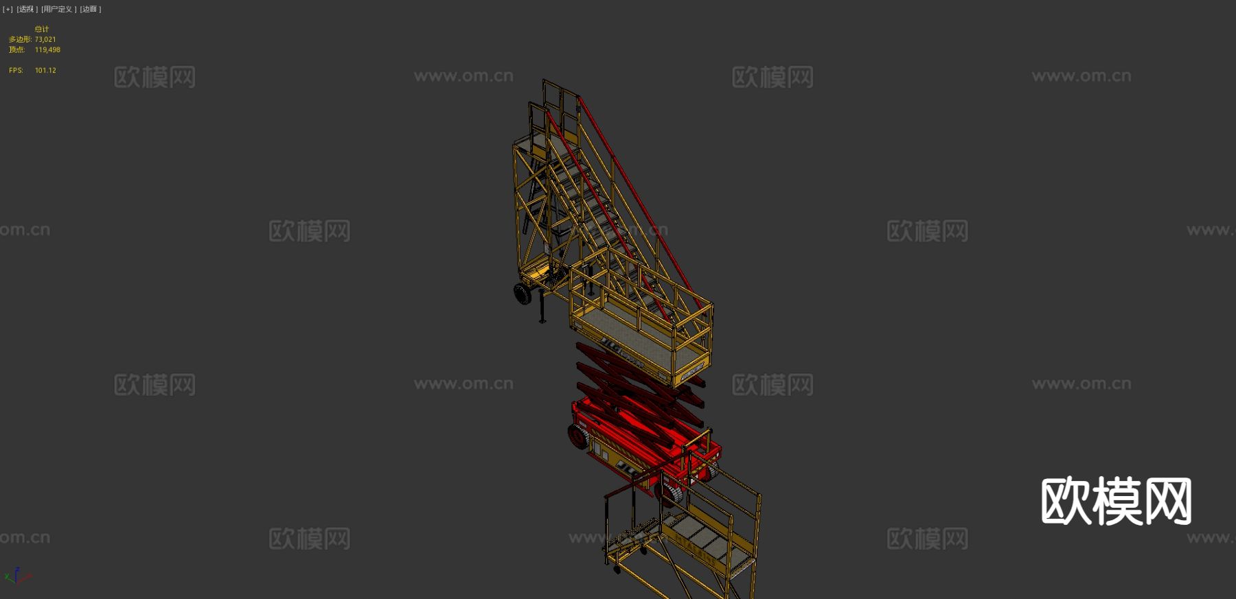 飞机维修梯子3d模型