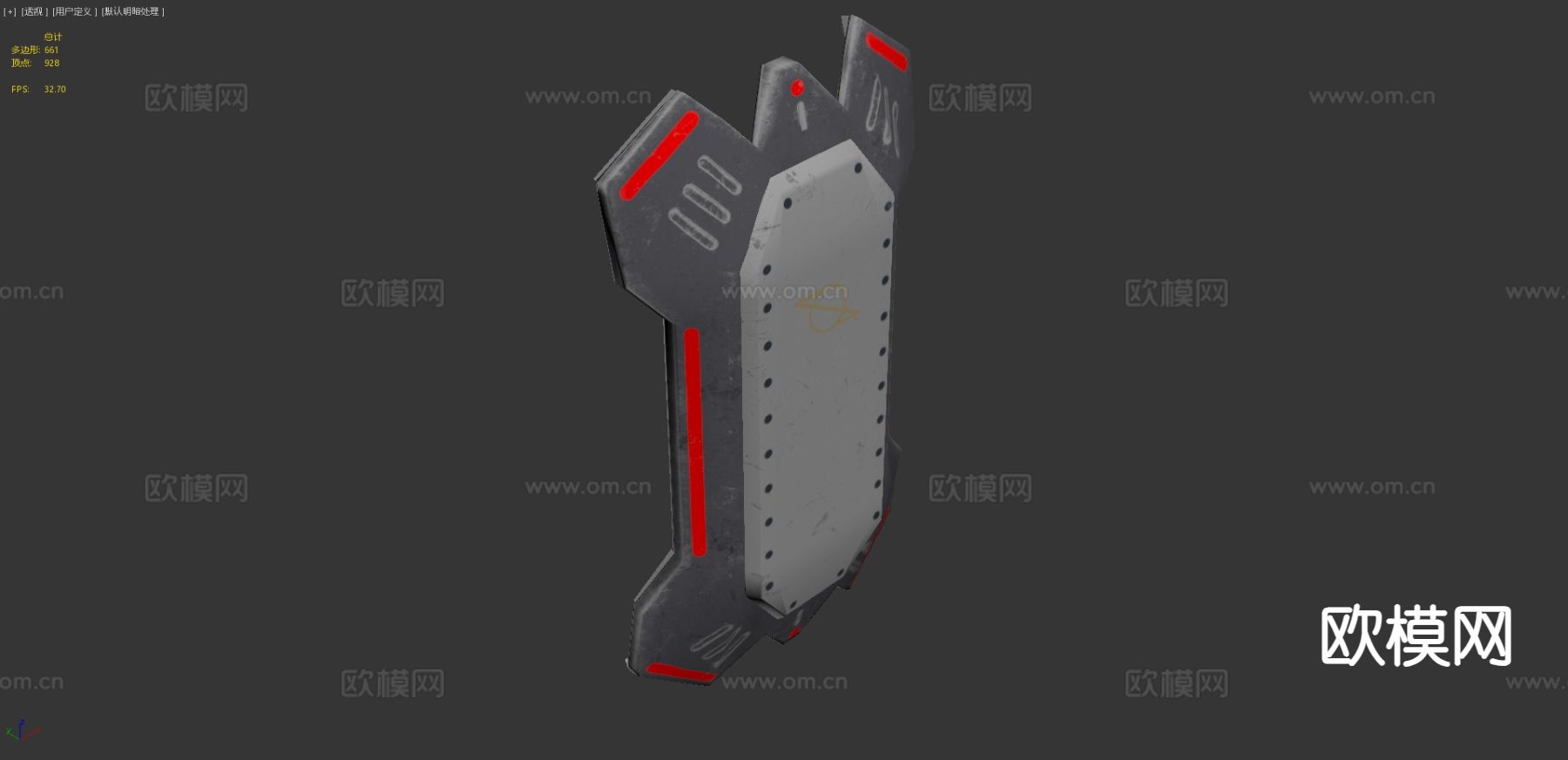 科幻盾牌3d模型