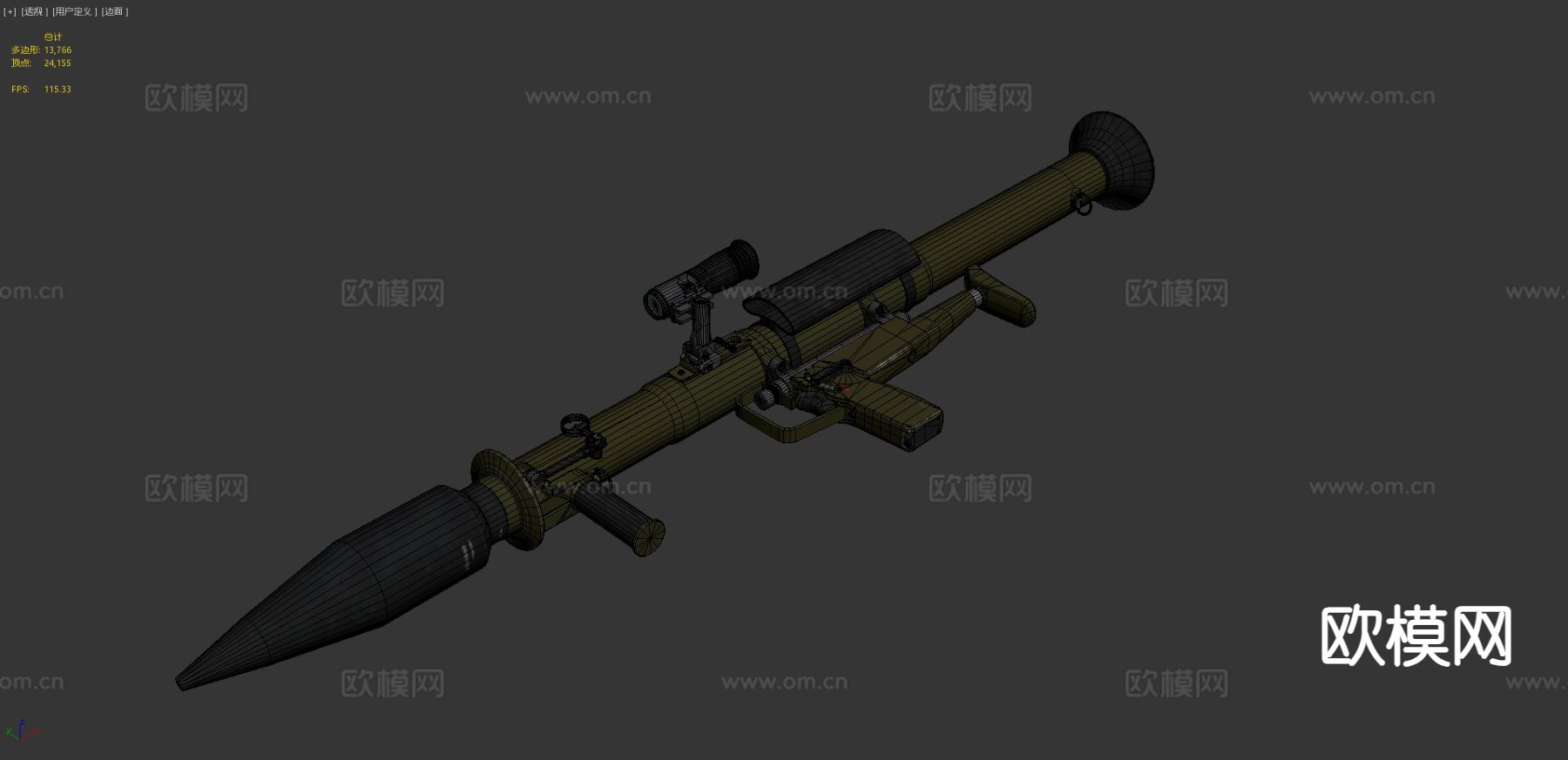 导弹发射器3d模型下载（渲染图5）