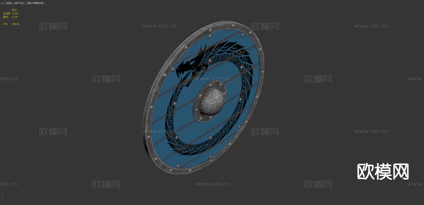 维京盾牌3d模型