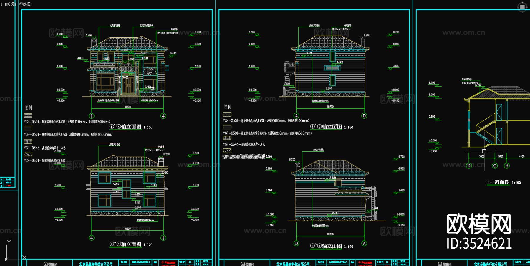 新中式别墅建筑施工图下载（渲染图4）