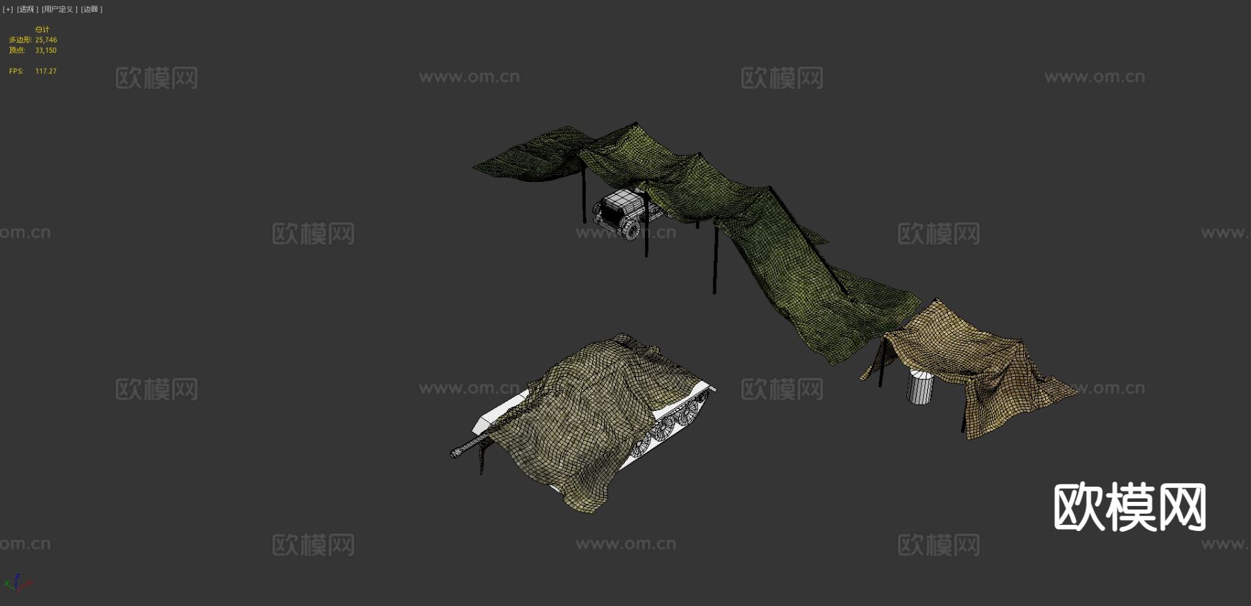 迷彩网 遮阳网 遮阳棚3d模型