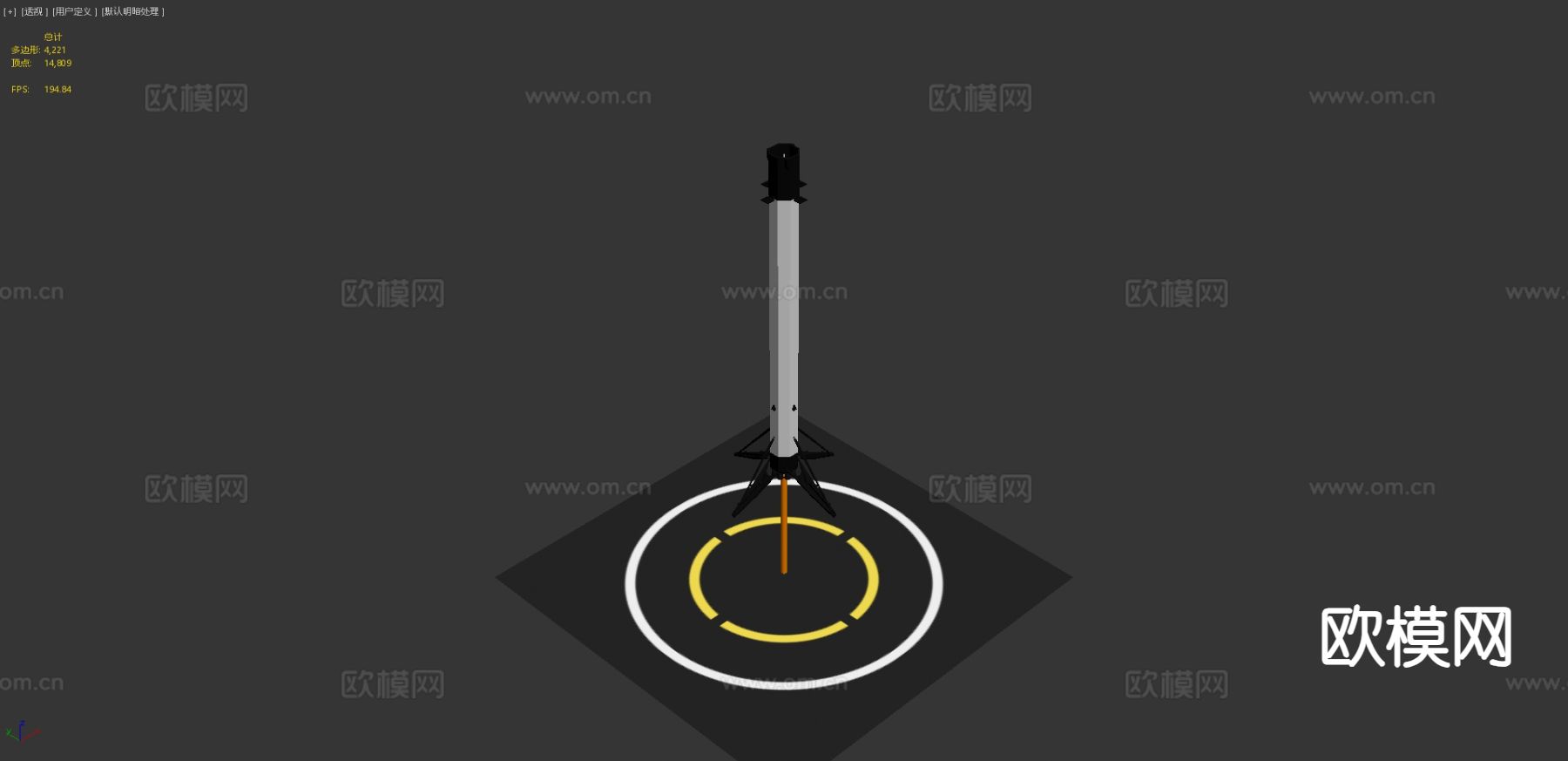 发射的火箭3d模型