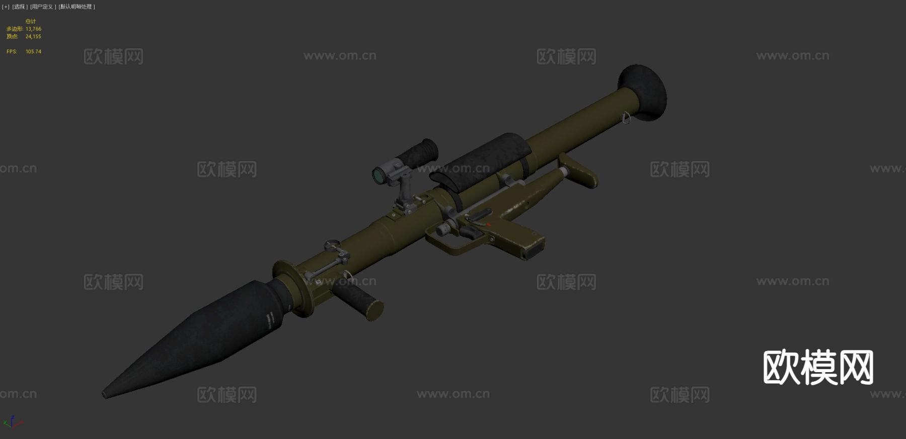 导弹发射器3d模型下载（渲染图4）
