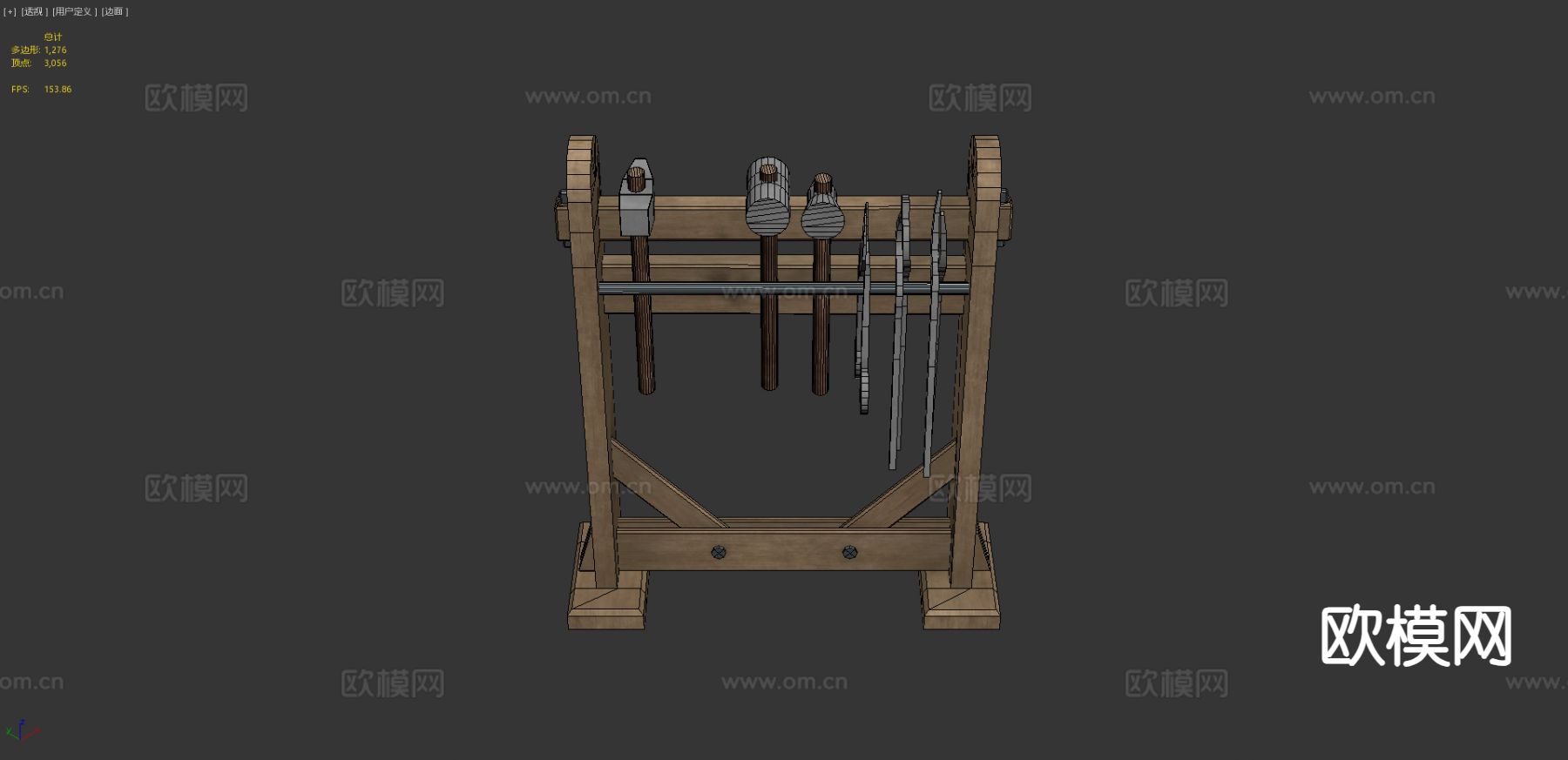 铁匠工具架3d模型