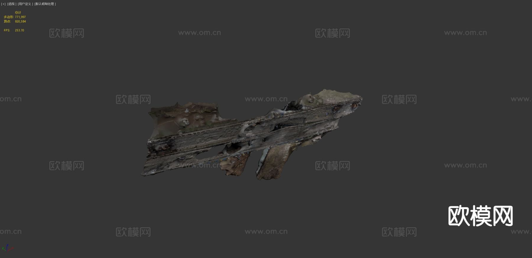 乌克兰毁坏桥梁3d模型下载（渲染图3）