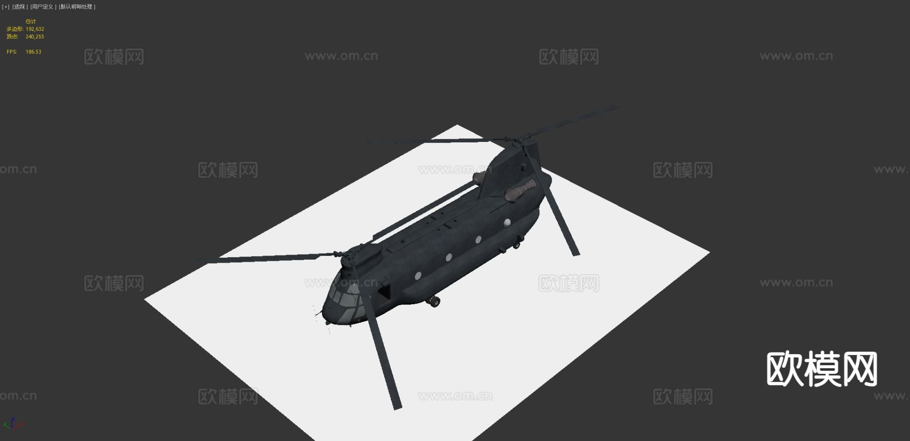 奇努克 CH-47直升机 轰炸机3d模型