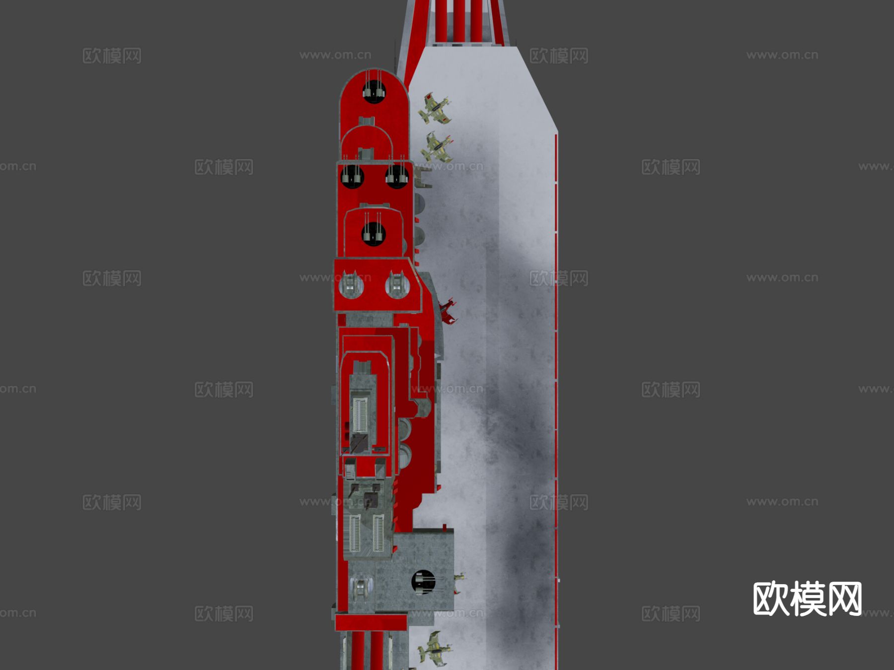 Eucadian资本级航母3d模型