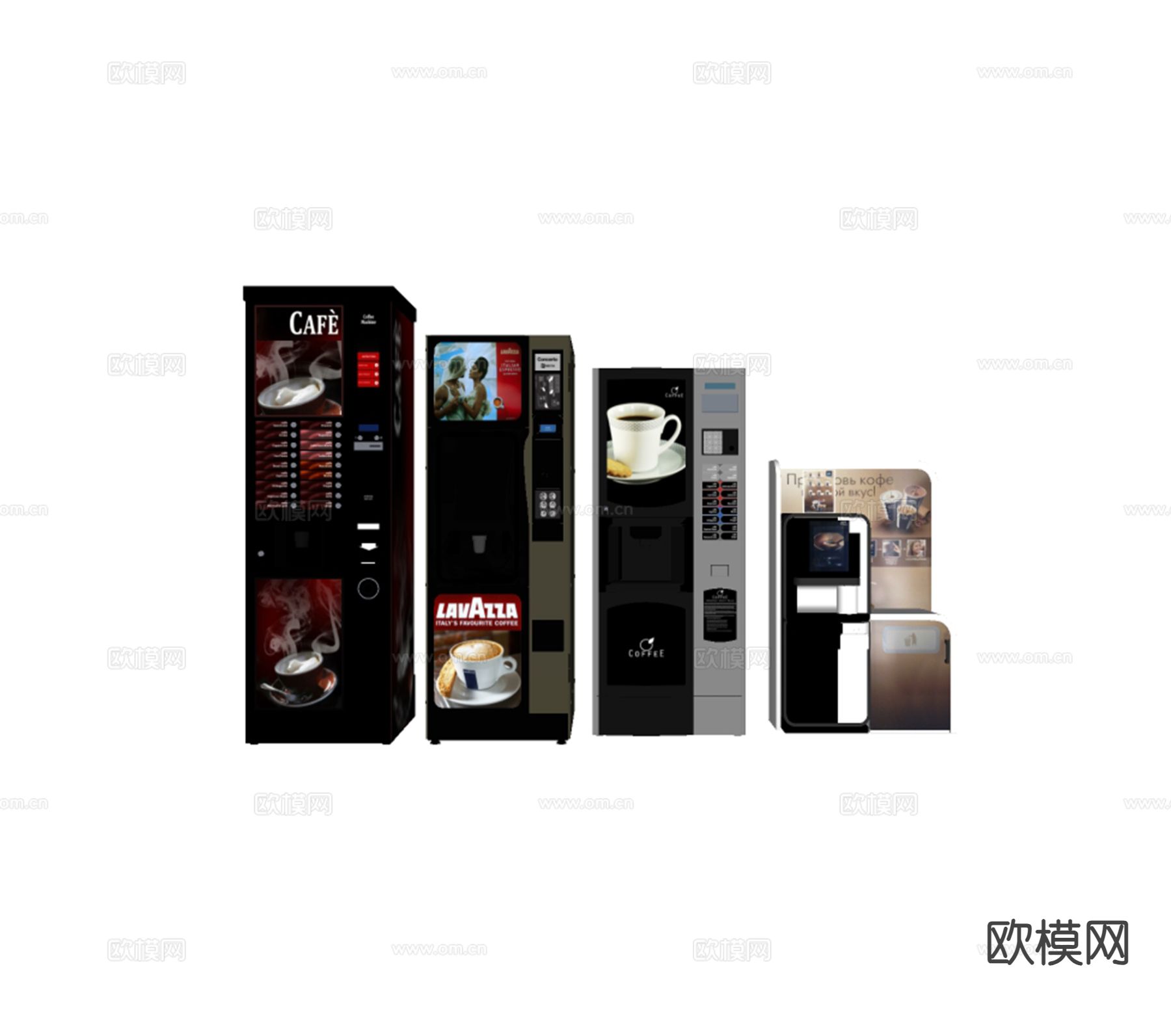 冷饮机 饮料机 自助咖啡机su模型下载（渲染图1）