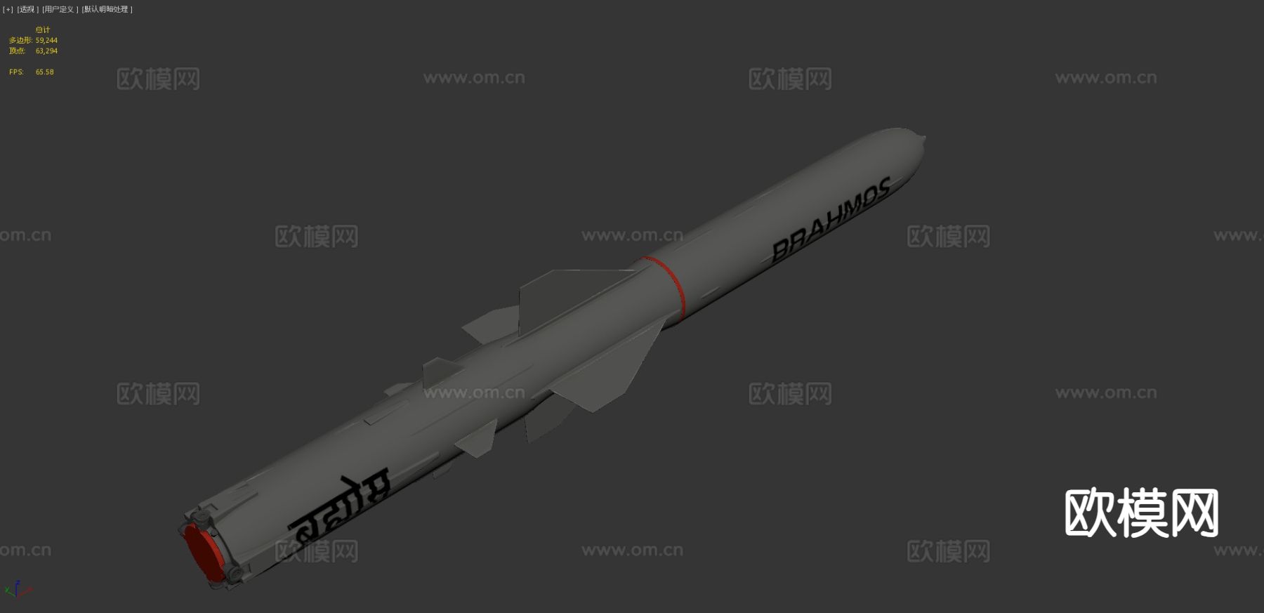 导弹 核弹3d模型