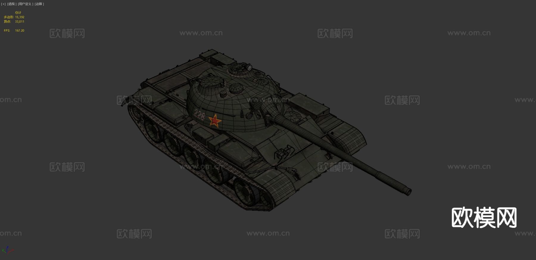 T-54-T-55苏联主战坦克3d模型