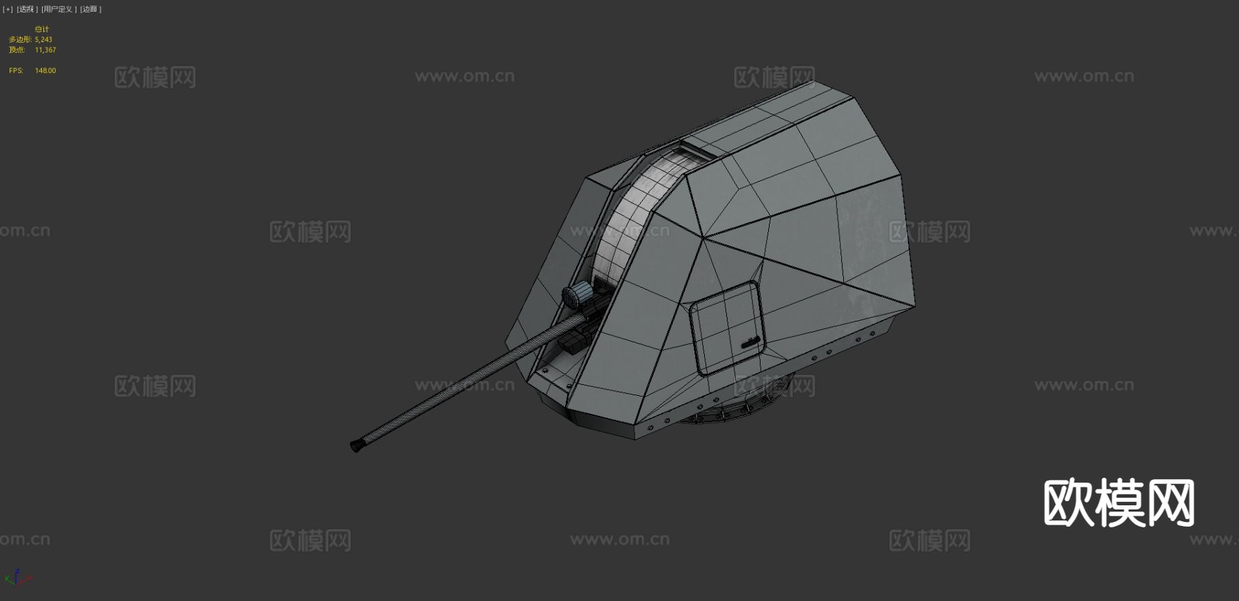 防线炮塔3d模型