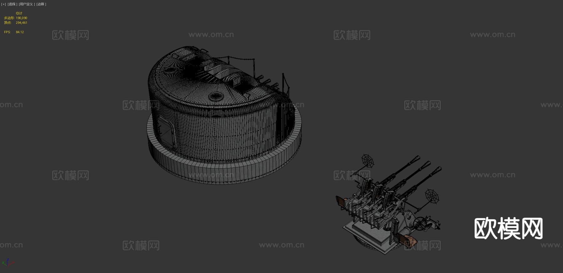 三联炮塔 军用武器3d模型