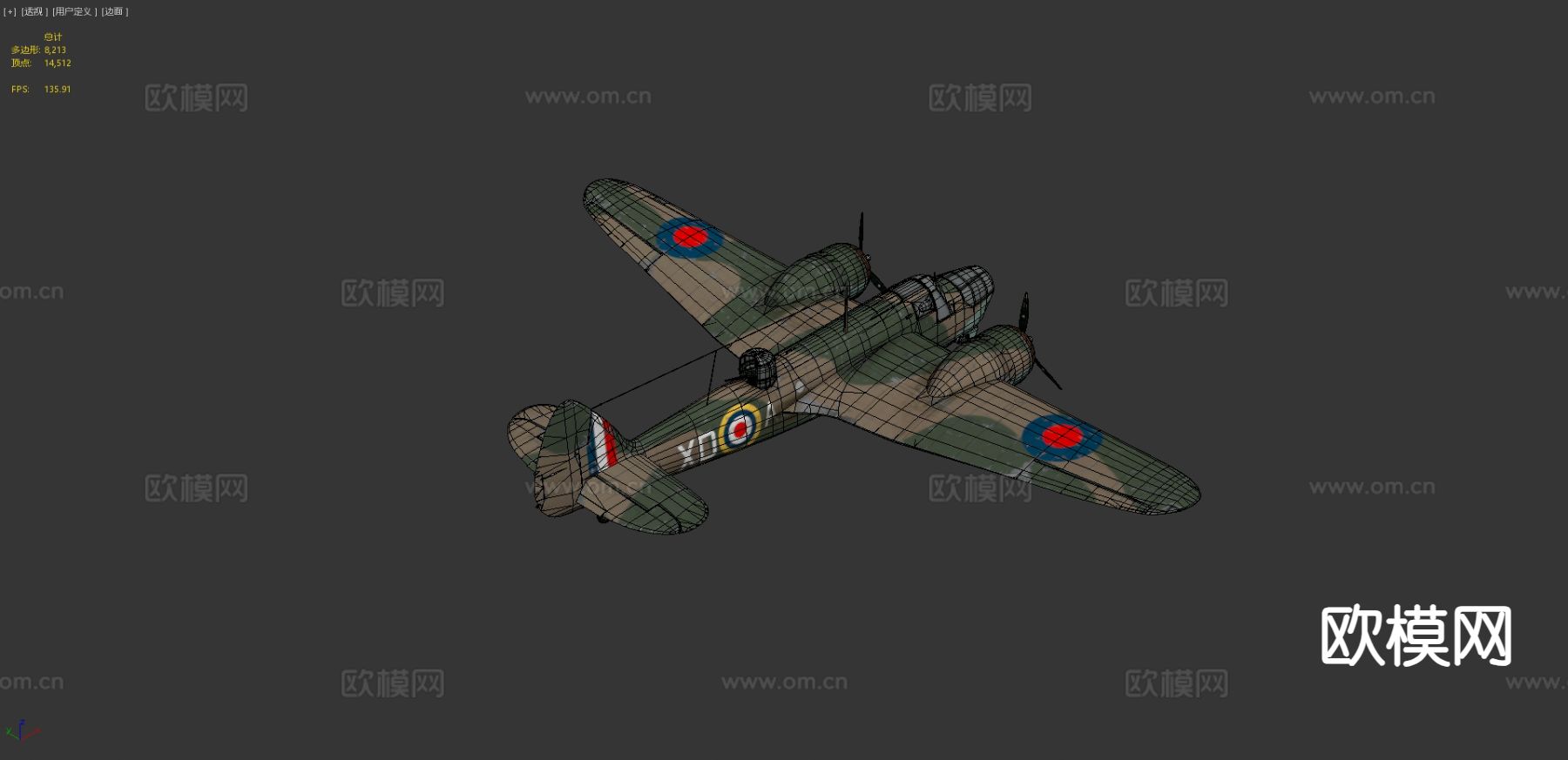 英国轻型轰炸机3d模型