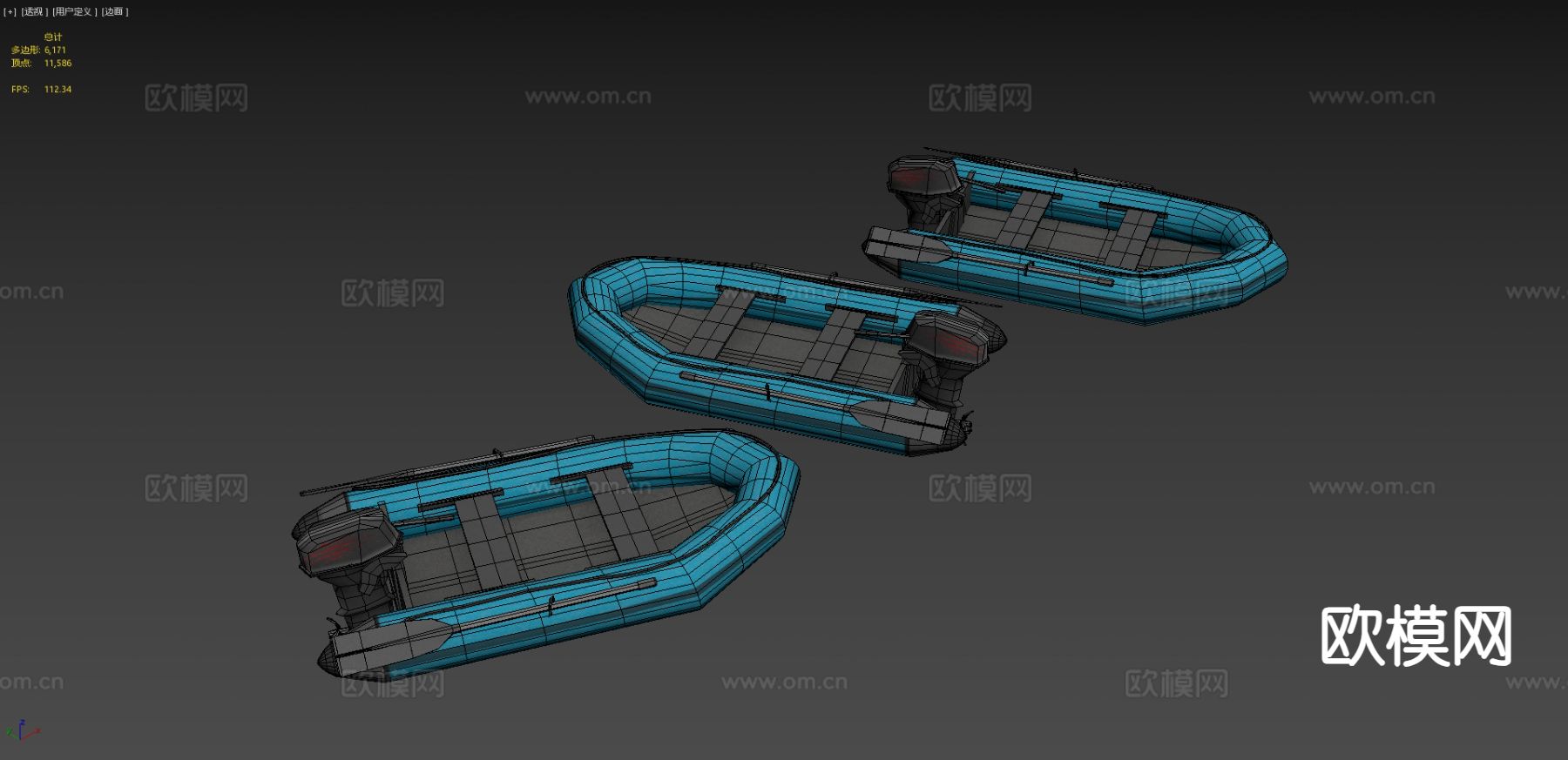 橡皮艇 救生船 充气艇3d模型