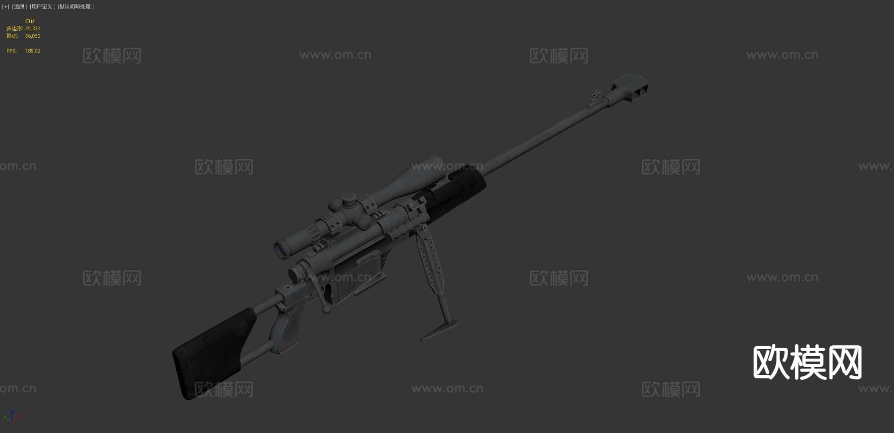 M93黑箭狙击步枪3d模型