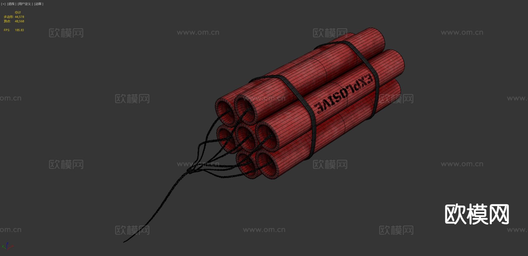 高爆炸弹 炸药3d模型