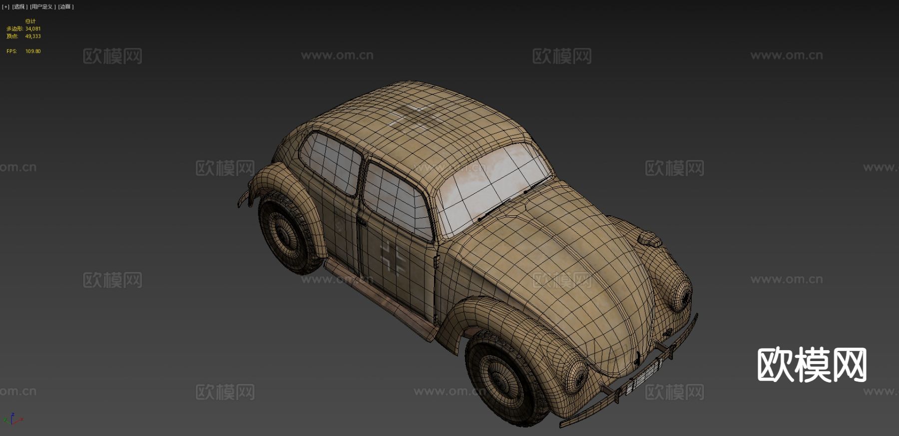 汽车 复古轿车3d模型